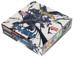 JAPANESE Pokemon Scarlet Violet - Black Bolt (SV11B) Booster Box